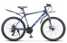 STELS Велосипед Navigator-620 MD 26" (14" Темно-синий)), арт. V010