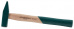 M09500 Молоток с деревянной ручкой (орех), 500 гр