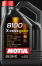 MOTUL 8100 X-cess GEN2 5w40  SN, A3/B4   5 л (масло синтетическое) 109776