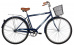 Велосипед FOXX 28" FUSION синий, сталь, размер 20" + передняя корзина 154841