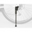 Подножка боковая для велосипедов на 26 колесах с креплением на заднем колесе L=300 mm