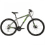 Велосипед STINGER 29" GRAPHITE EVO серый, алюминий, размер 18" 168535
