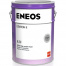 ENEOS ATF Dexron II  20 л (жидкость для АКПП)
