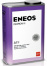 ENEOS ATF Dexron III   0,94 л (жидкость для АКПП)