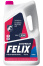 FELIX  Антифриз JDM PINK G12++ (Розовый) 5 кг АКЦИЯ г.Дзержинск 