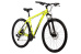 Велосипед STINGER 29" ELEMENT EVO зеленый, алюминий, размер 18" 168553