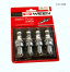 Свечи WEEN ВАЗ 2108-2115 8 кл инжектор (комплект 4 шт)     121-1370/370