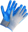 Перчатки покрытые синим нитрилом, с точкой на ладони  (4522) (120пар)
