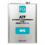 FQ ATF WS  4л масло трансмиссионное