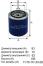 Фильтр охлаждающей жидкости OGC 1100 \1112371\GOODWILL   (WF2072) (SAKURA. WC-5706)  (MANN. WA923/6)