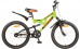Велосипед NOVATRACK 20" SHARK  салатовый сталь 1 скор. 140672