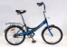 Велосипед BA Street Beat 121 20"; 1s (РФ) (13,5", черный-синий) YF-701CTR