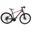 STELS Велосипед Navigator-590 MD 26" (16" Бордовый/Салатовый), арт. К010