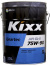 KIXX  GEARTEC GL-5  75w90  20 л (масло полусинтетическое)