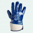 Перчатки покрытые голубым нитрилом,манжета-крага (851)