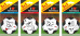 Ароматизатор подвесной картонный I love football 3 в 1 MIX (4SKUx4) AZARD