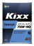 KIXX  GEARSYN GL-4/GL-5  75w90   4 л (масло синтетическое)