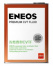 ENEOS CVT Fluid Premium  1 л (жидкость для вариатора)