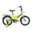 Велосипед 2002 (лимонный) DD-2002