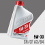ВМП масло моторное 3-SN 5W30 (A3/B4 SN/CF) 1л 9210