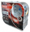 64150NL-HCB К-т ламп H1 55W 12V 150%  (2 шт)   OSRAM