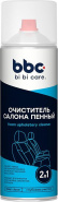 Bibi Care  Очиститель салона пенный (650мл) 4016