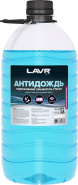 LAVR Антидождь гидрофобный 3,8 л  LN1616