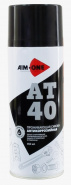 Проникающая смазка антикоррозийная AIM-ONE 450 мл (аэрозоль)