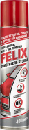 Очиститель кузова профессиональный (очиститель битума и следов насекомых) FELIX 400 мл (аэрозоль)