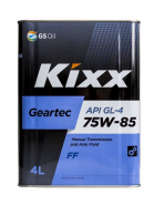 KIXX  GEARTEC GL-4  75w85   4 л (масло полусинтетическое)