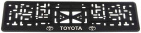 Рамка с защелкой серебро "Toyota" (пластмасса) (Арт 012) рельеф.