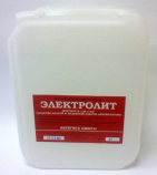 Электролит  (1,28%) (5л)  г.Красноярск