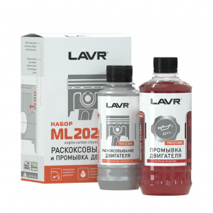 LAVR Раскоксовывание + промывка двигателя 185 мл/310 мл (набор)  LN2505  фото 120314
