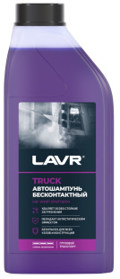 LAVR Автошампунь для бесконтактной мойки TRUCK  1,2 кг (для грузового транспорта) LN2346 фото 130998