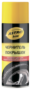 AC2655 Чернитель покрышек 520 мл (аэрозоль) фото 131068