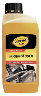 AC440 Жидкий воск готовый к применению "Active Foam" 1 л фото 131136