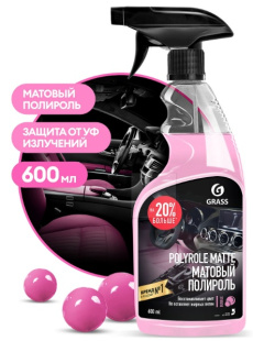 GRASS Полироль-очиститель пластика "Polyrole Matte" мат (bubble) тригер 600мл (арт.110428) фото 133179