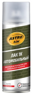 AC645 Лак 1К автомобильный, аэрозоль 520 мл фото 131213