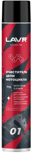 LAVR MOTO Очиститель цепи  1л  LN7735 фото 128542