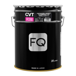 FQ  CVT UNIVERSAL FULLY SYNTHETIC  20л масло трансмиссионное фото 124031