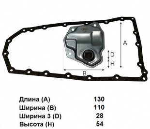 Фильтр АКПП ATG 020 \317281XF03\GOODWILL   NISSAN X-Trail T30-T32 2.0-2.5  (JS ASAKASHI. JT484K) фото 121941