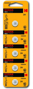 Эл-т питания Kodak CR2025-5BL MAX Lithium фото 120017