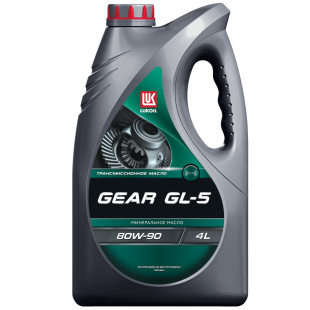 ЛУКОЙЛ GEAR GL-5  80W90 4 л (масло минеральное) фото 128169