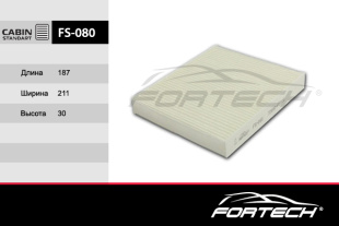 FS-080    FORTECH Ф\салонный\72880FE000     SUBARU Impreza (00-07)   (VIC. AC-902)  (MANN. CU2145) фото 91607