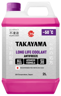 Takayama Антифриз Long Life Coolant Hybrid violet -50 2л фото 131859