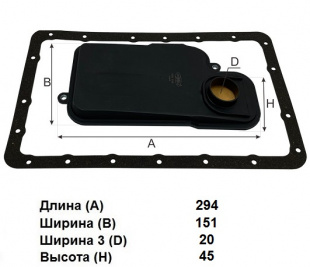 Фильтр АКПП ATG 016 \MR528836\GOODWILL MITSUBISHI Pajero II