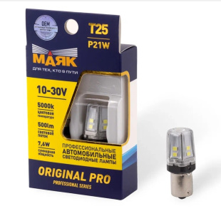 Светодиод 10-30V T25 12SMD(2835) BA15s WHITE (2шт.) 10-30T25-W/ORP09/2BL (P21W(S25) 200009 фото 136575