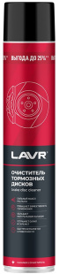 LAVR Очиститель тормозных дисков 1000 мл   LN2456 фото 128557