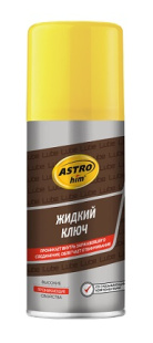 AC4511 Жидкий ключ 140 мл фото 131143