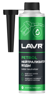LAVR Нейтрализатор воды присадка в бензин на 40 – 60 литров  310 мл  LN2103 фото 130862